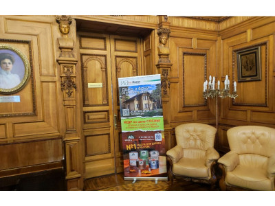 Компания Wood&House примет участие в форуме «Строим Дом» — 2025