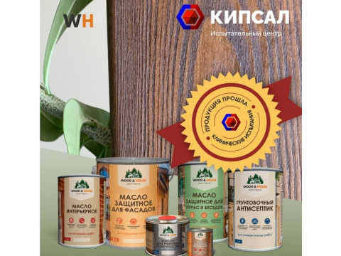 Масло для бани, дома и дерева с воском: как выбрать и купить в Ставрополе и Ставропольский край