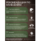 Приобрести МАСЛО С ТВЕРДЫМ ВОСКОМ «СИГМА-ДЕКОР ПРЕМИУМ» в Ставрополе, Ставропольский край