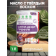 Приобрести МАСЛО С ТВЕРДЫМ ВОСКОМ «СИГМА-ДЕКОР ПРЕМИУМ» в Ставрополе, Ставропольский край
