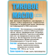 Заказать ТИКОВОЕ МАСЛО LICCOIL в Ставрополе, Ставропольский край