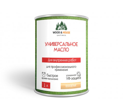 Приобрести ЦВЕТНОЕ УНИВЕРСАЛЬНОЕ МАСЛО WOOD & HOUSE Серия ПРОФИ в Ставрополе, Ставропольский край