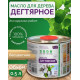 Купить ДЕГТЯРНОЕ МАСЛО в Ставрополе, Ставропольский край