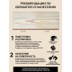 Купить ТВЁРДЫЙ ВОСК-МАСТИКА ДЛЯ ПОЛА И ЛЕСТНИЦ WOOD & HOUSE в Ставрополе, Ставропольский край