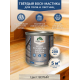 Купить ТВЁРДЫЙ ВОСК-МАСТИКА ДЛЯ ПОЛА И ЛЕСТНИЦ WOOD & HOUSE в Ставрополе, Ставропольский край