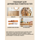Заказать ТВЁРДЫЙ ВОСК ДЛЯ МЕБЕЛИ И СТОЛЕШНИЦ WOOD & HOUSE в Ставрополе, Ставропольский край