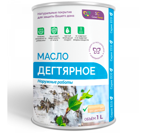 Купить ДЕГТЯРНОЕ МАСЛО в Ставрополе, Ставропольский край