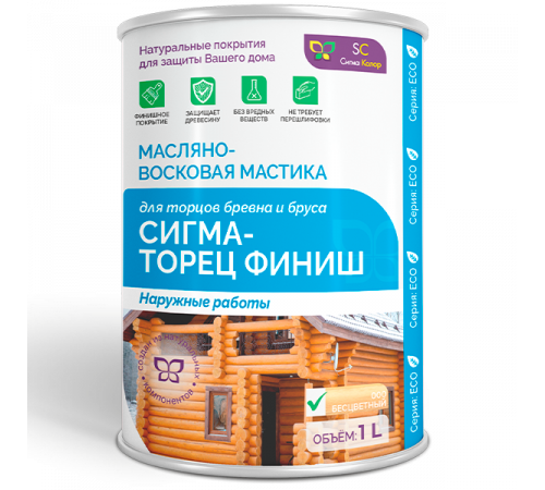 Купить МАСЛЯНО-ВОСКОВАЯ МАСТИКА «СИГМА-ТОРЕЦ ФИНИШ» в Ставрополе, Ставропольский край