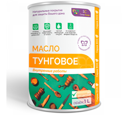 Заказать ТУНГОВОЕ МАСЛО в Ставрополе, Ставропольский край